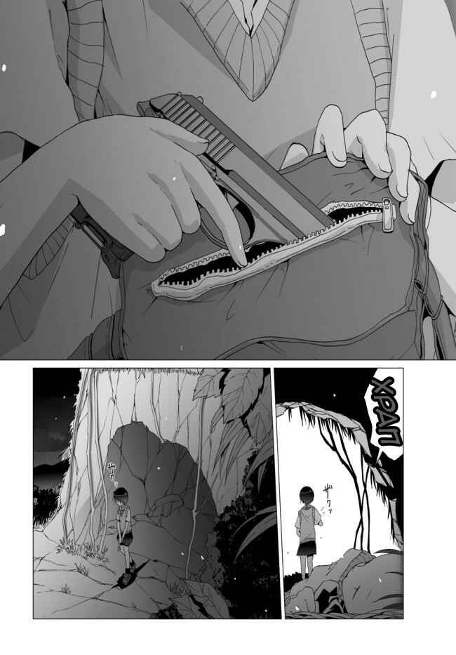 Chapter 4 - Page 18