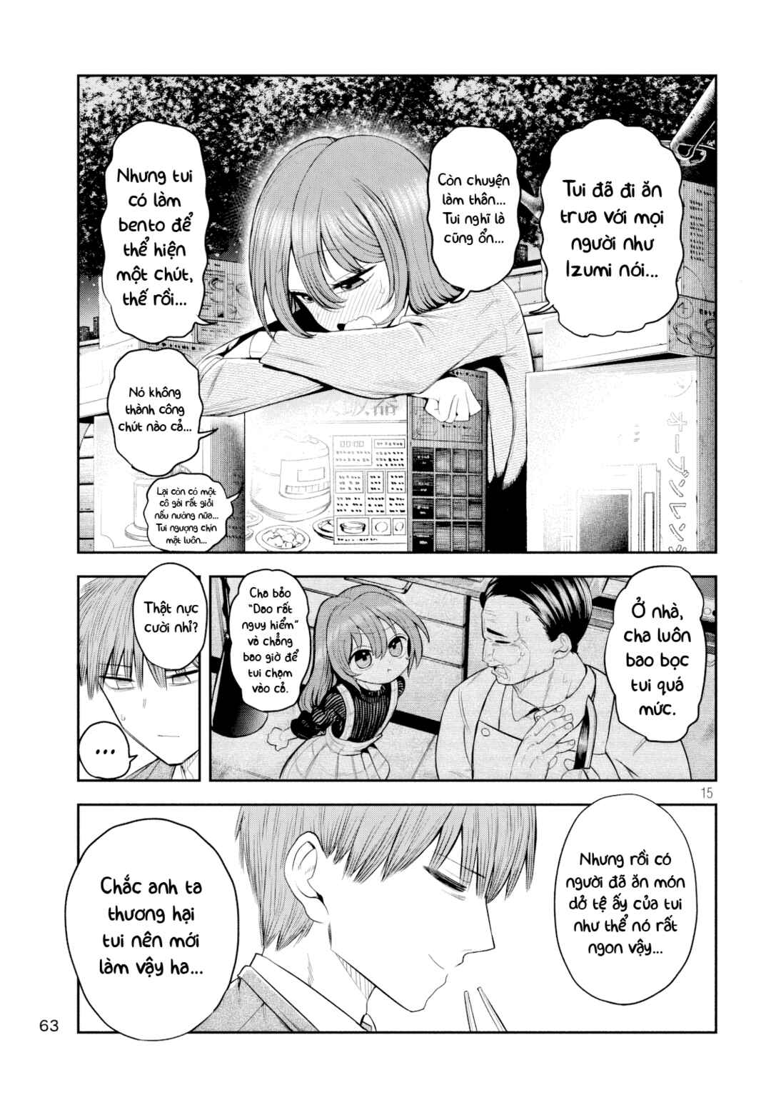 Chapter 4 - Page 16
