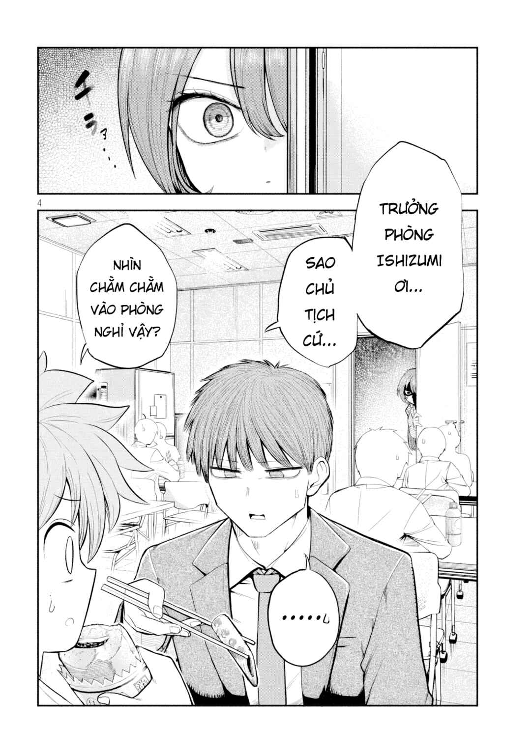 Chapter 4 - Page 5