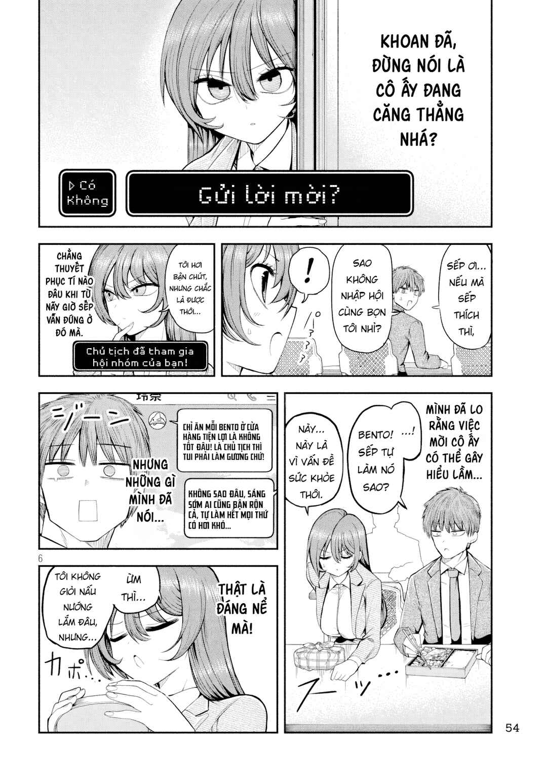 Chapter 4 - Page 7