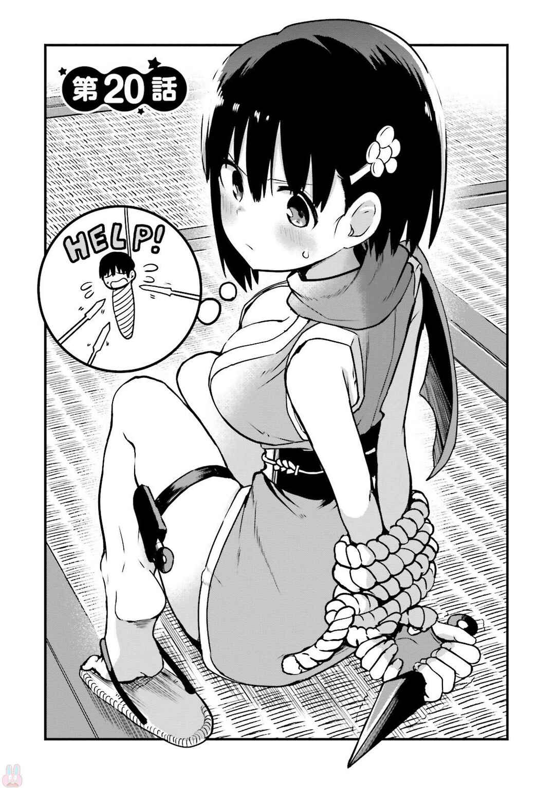 Chapter 20 - Page 2