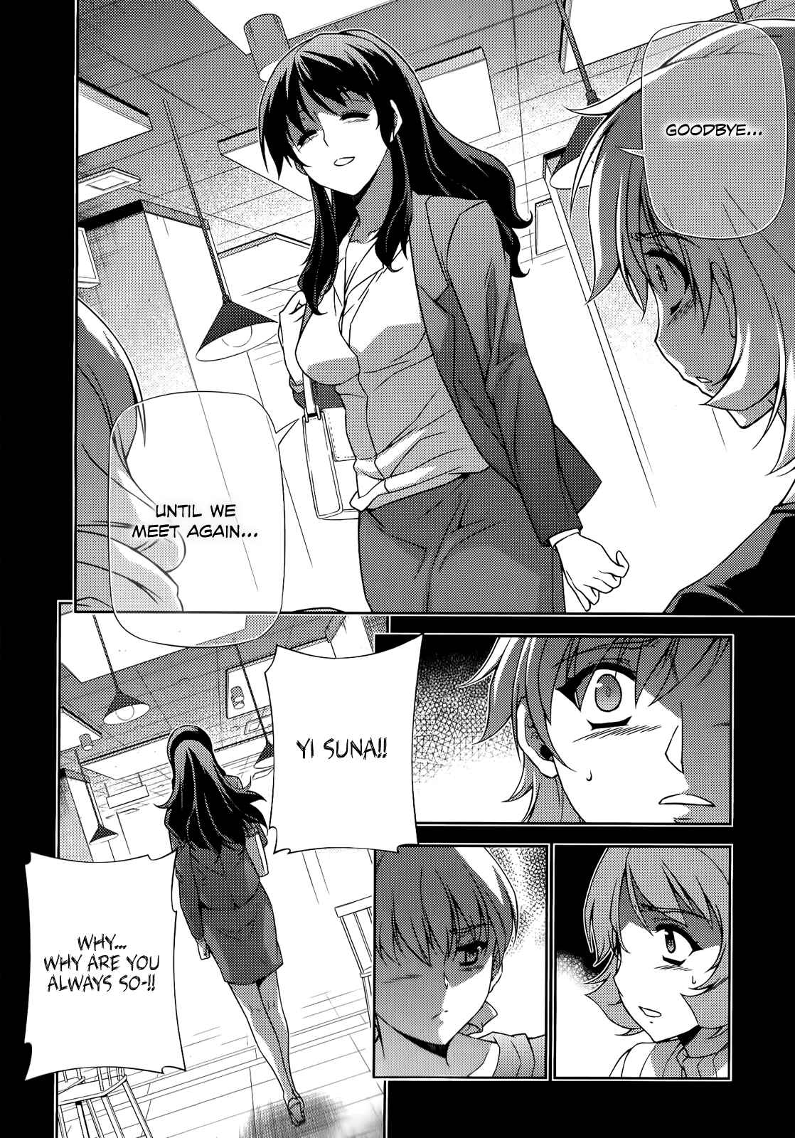 Chapter 171 - Page 11