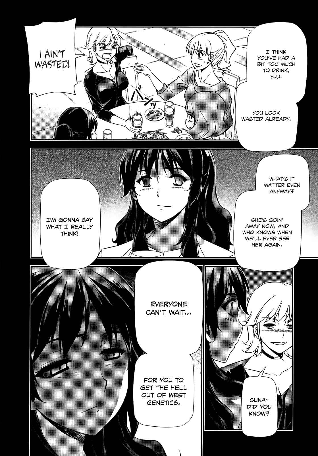 Chapter 171 - Page 7