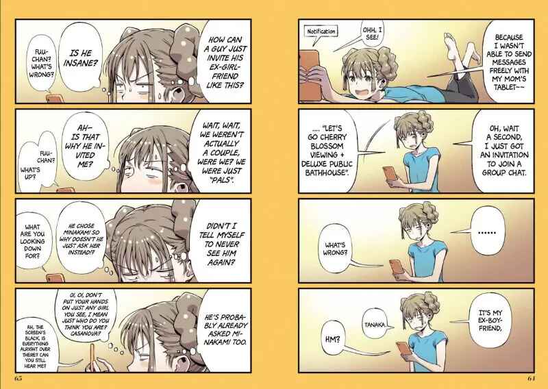 Chapter 4 - Page 2