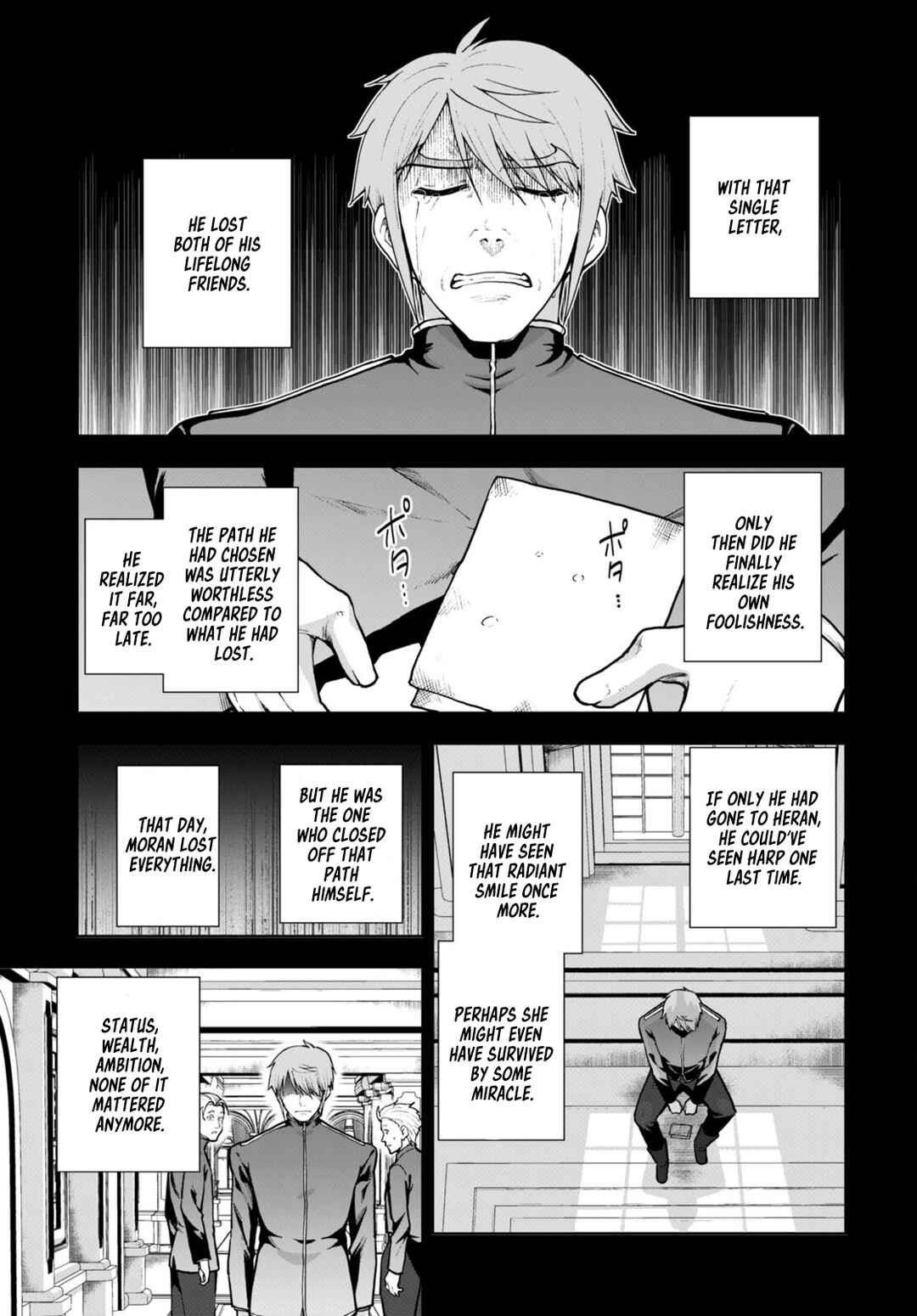 Chapter 69 - Page 17