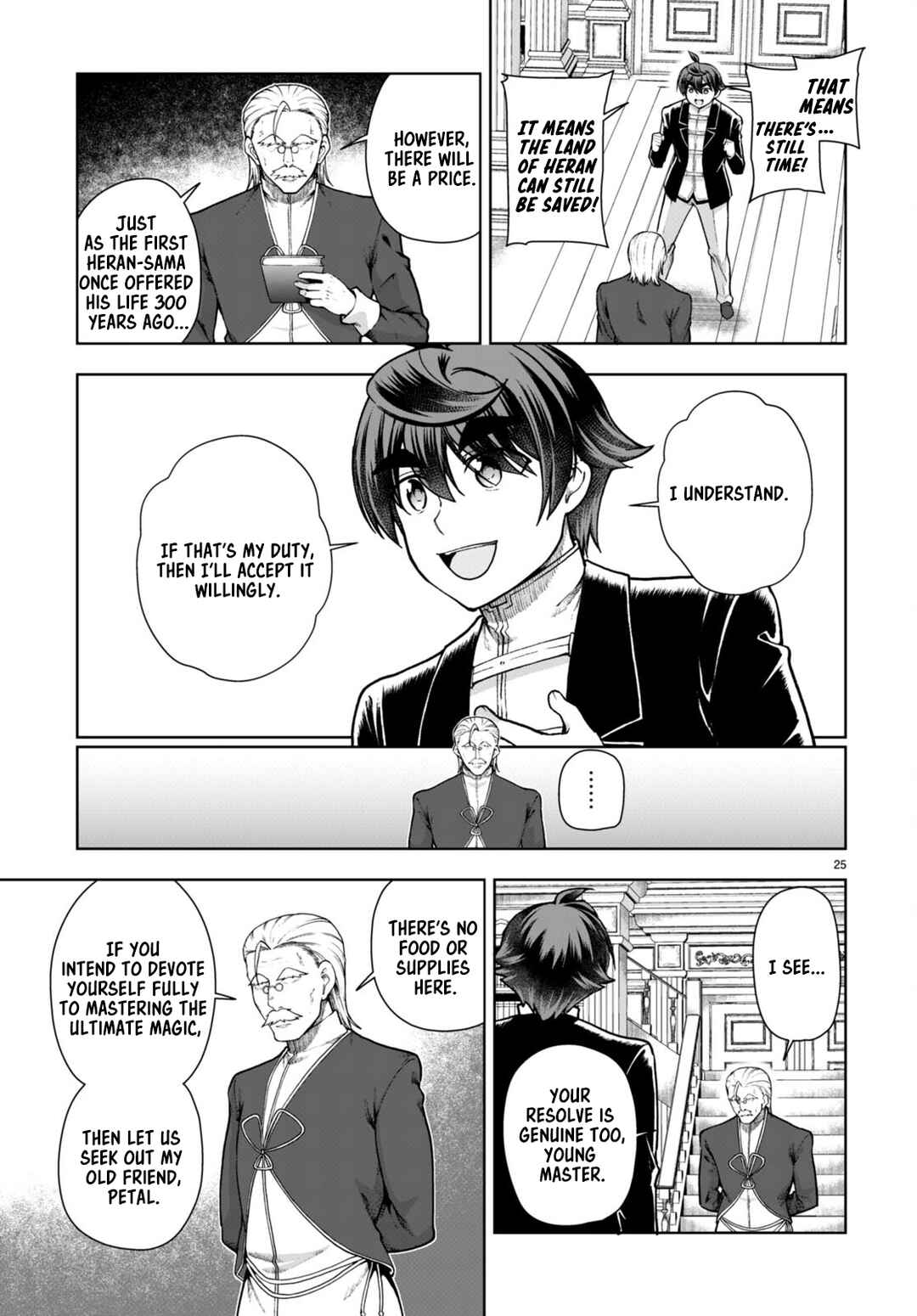 Chapter 69 - Page 25
