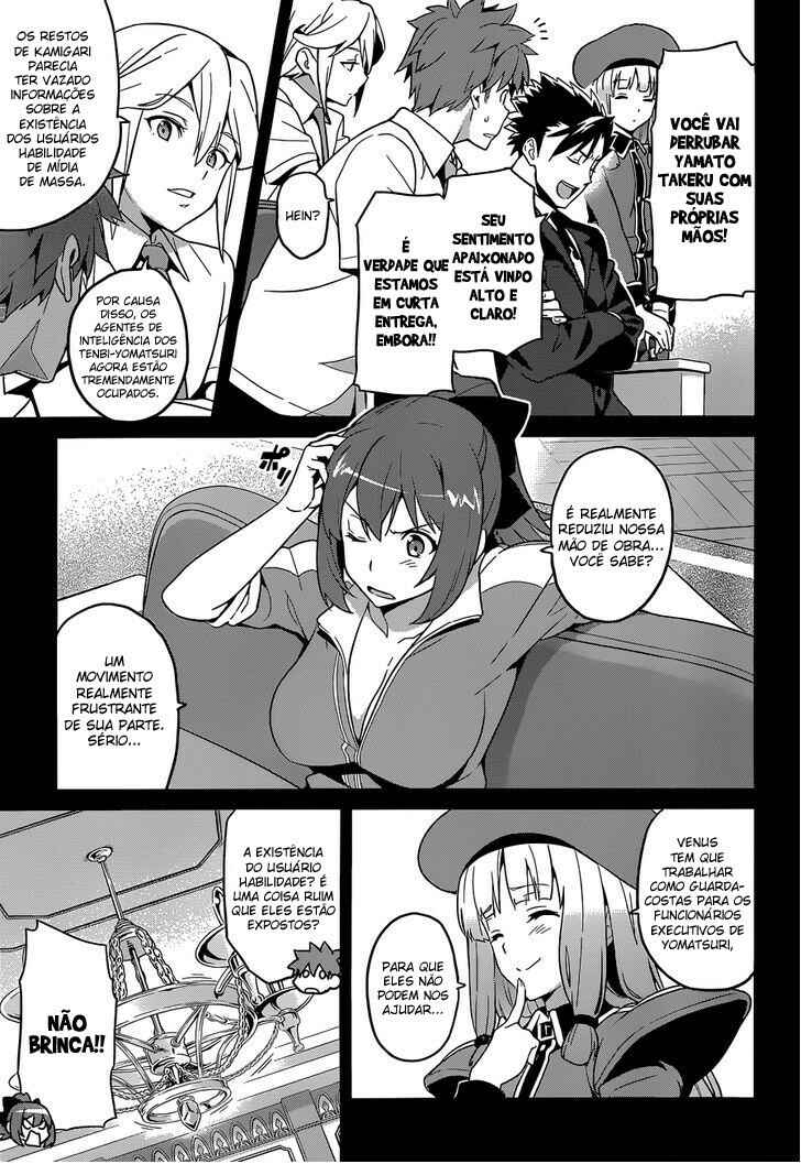 Chapter 63 - Page 10