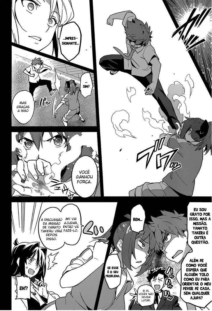 Chapter 63 - Page 13