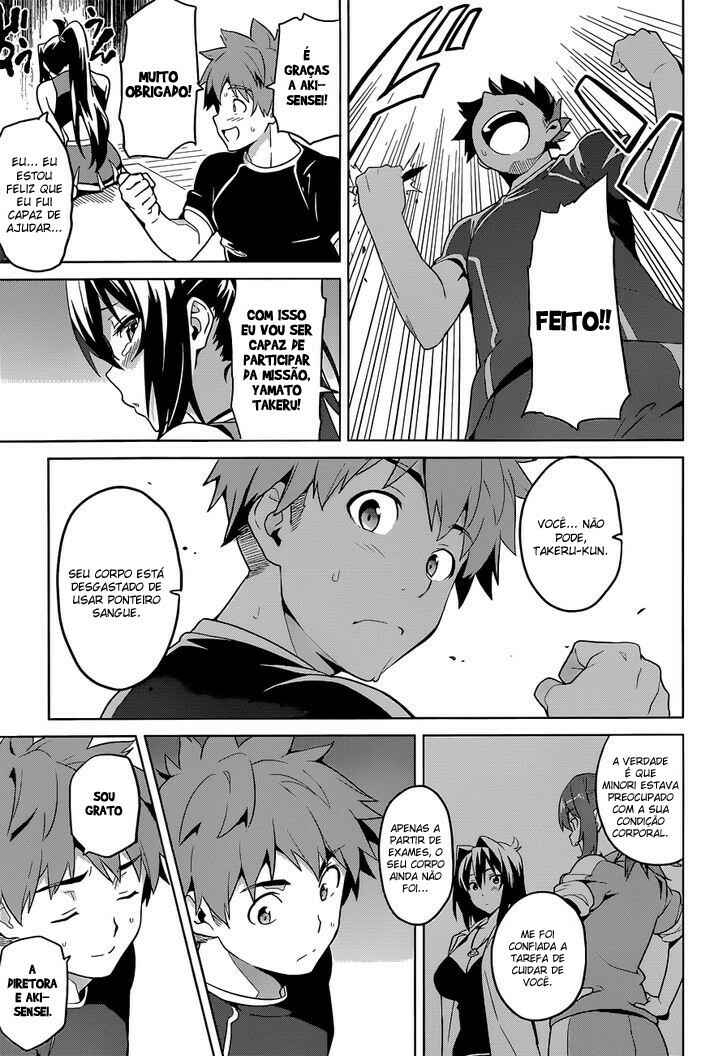 Chapter 63 - Page 18