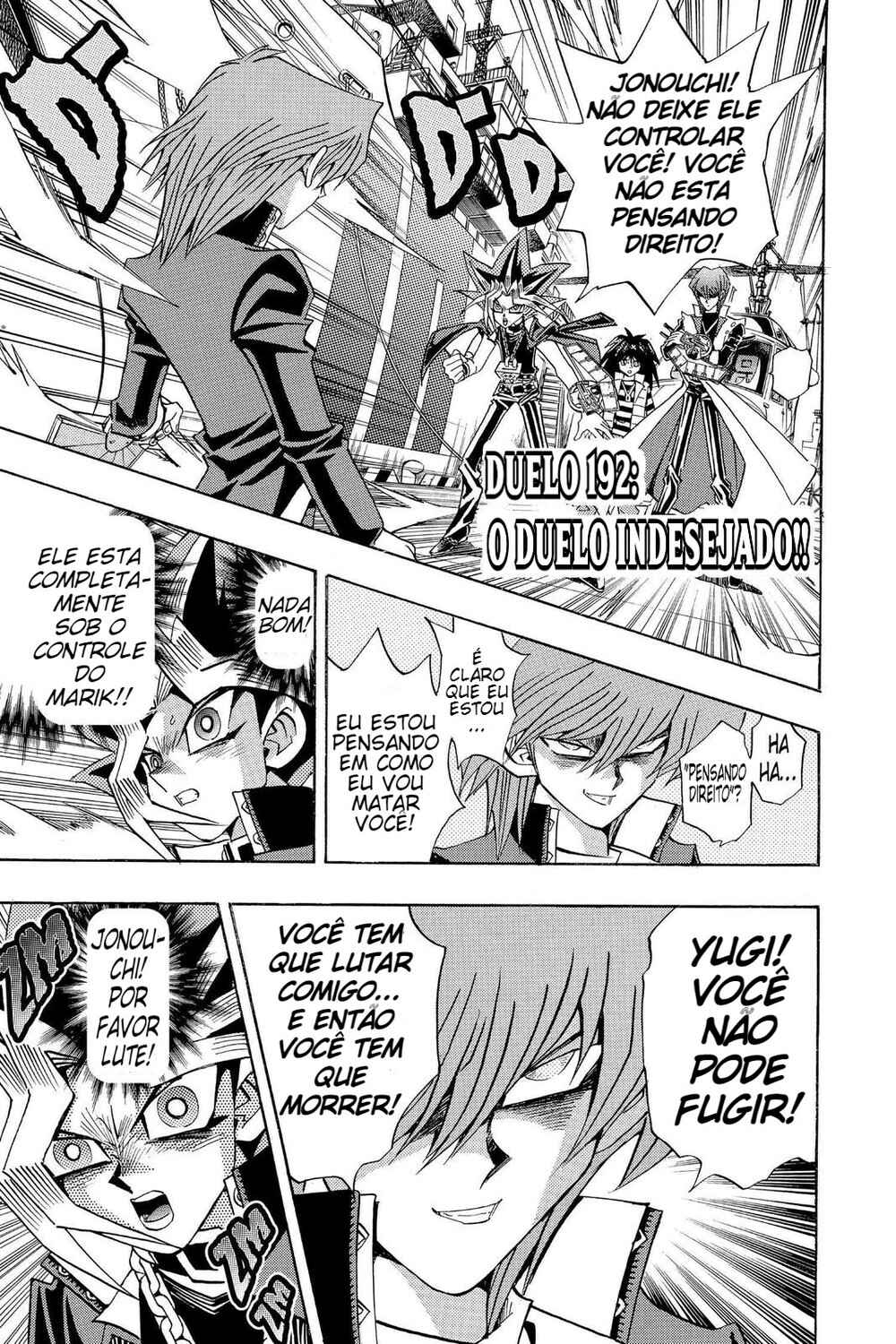 Chapter 134 - Page 2