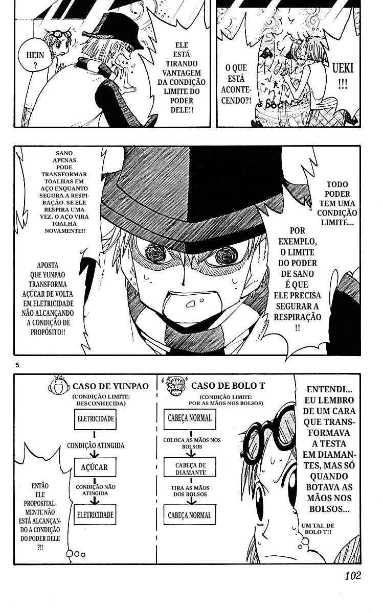 Chapter 62 - Page 4