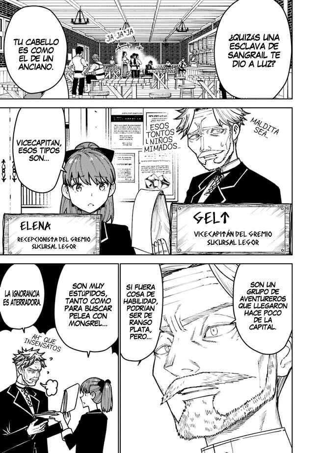Chapter 2 - Page 3
