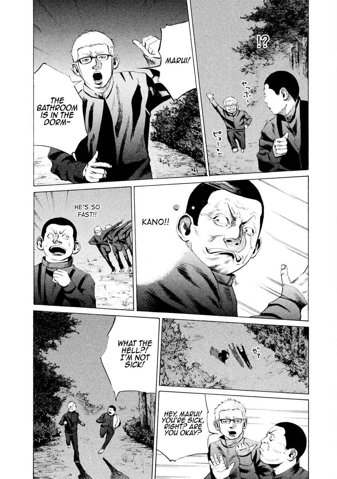 Chapter 4 - Page 6