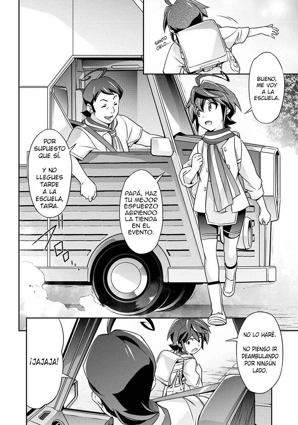 Chapter 1 - Page 15