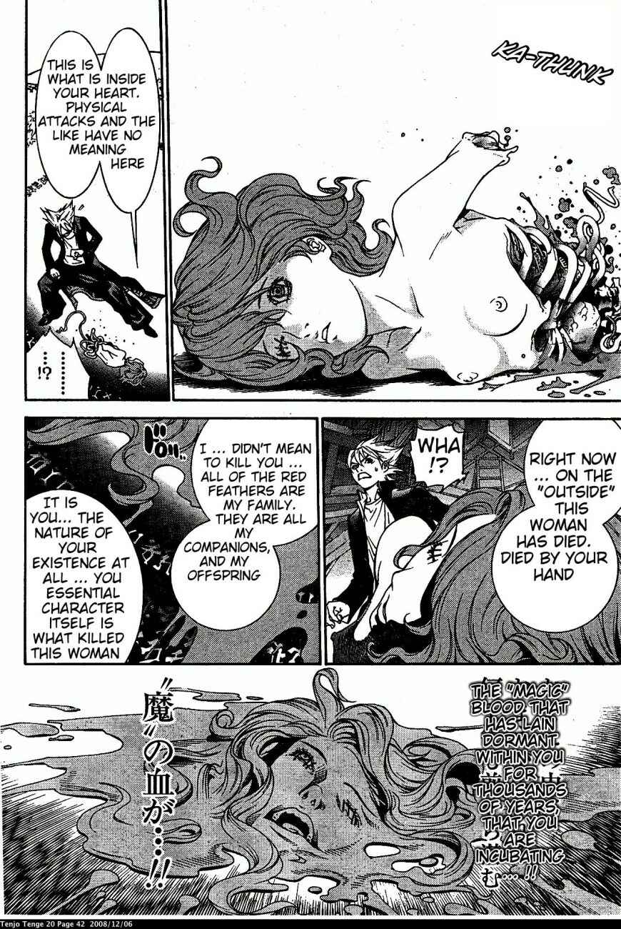 Chapter 119 - Page 10