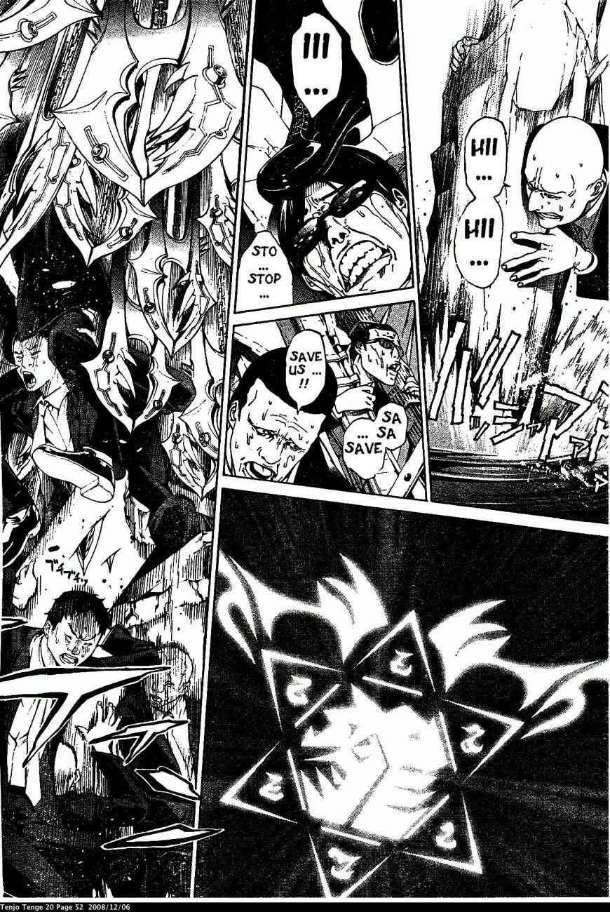 Chapter 119 - Page 20
