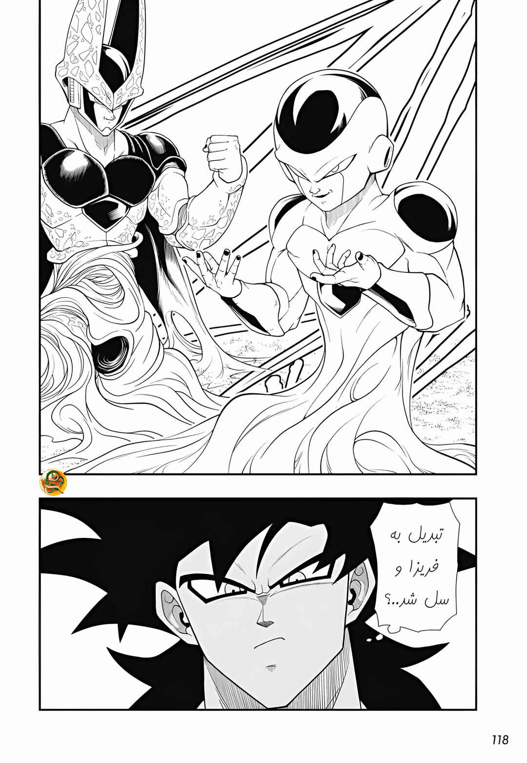 Chapter 3 - Page 10