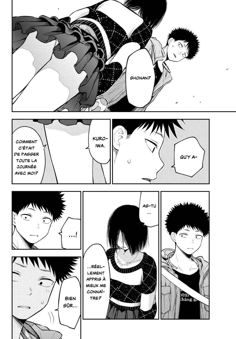 Chapter 206 - Page 2