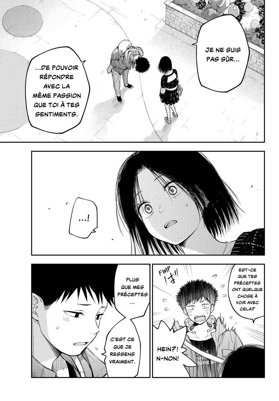 Chapter 206 - Page 7