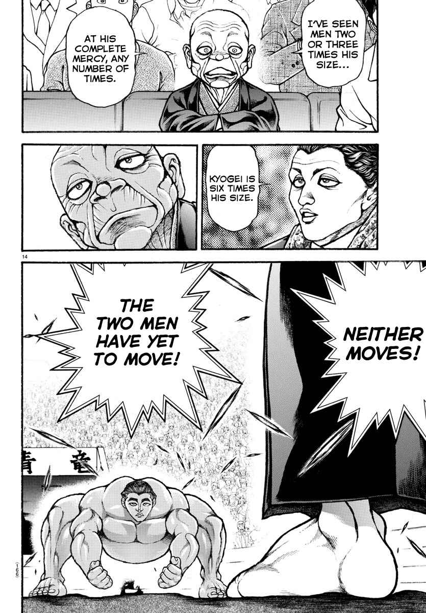 Chapter 50 - Page 14