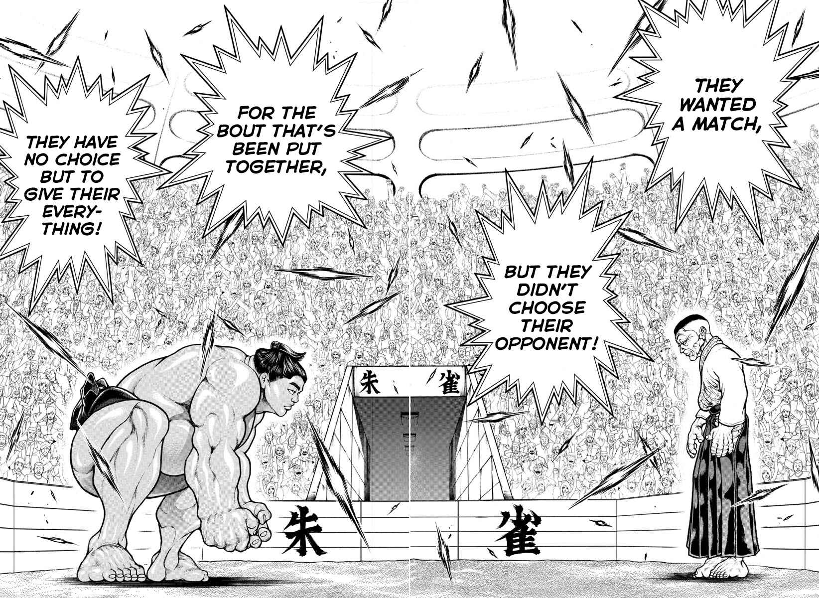 Chapter 50 - Page 7