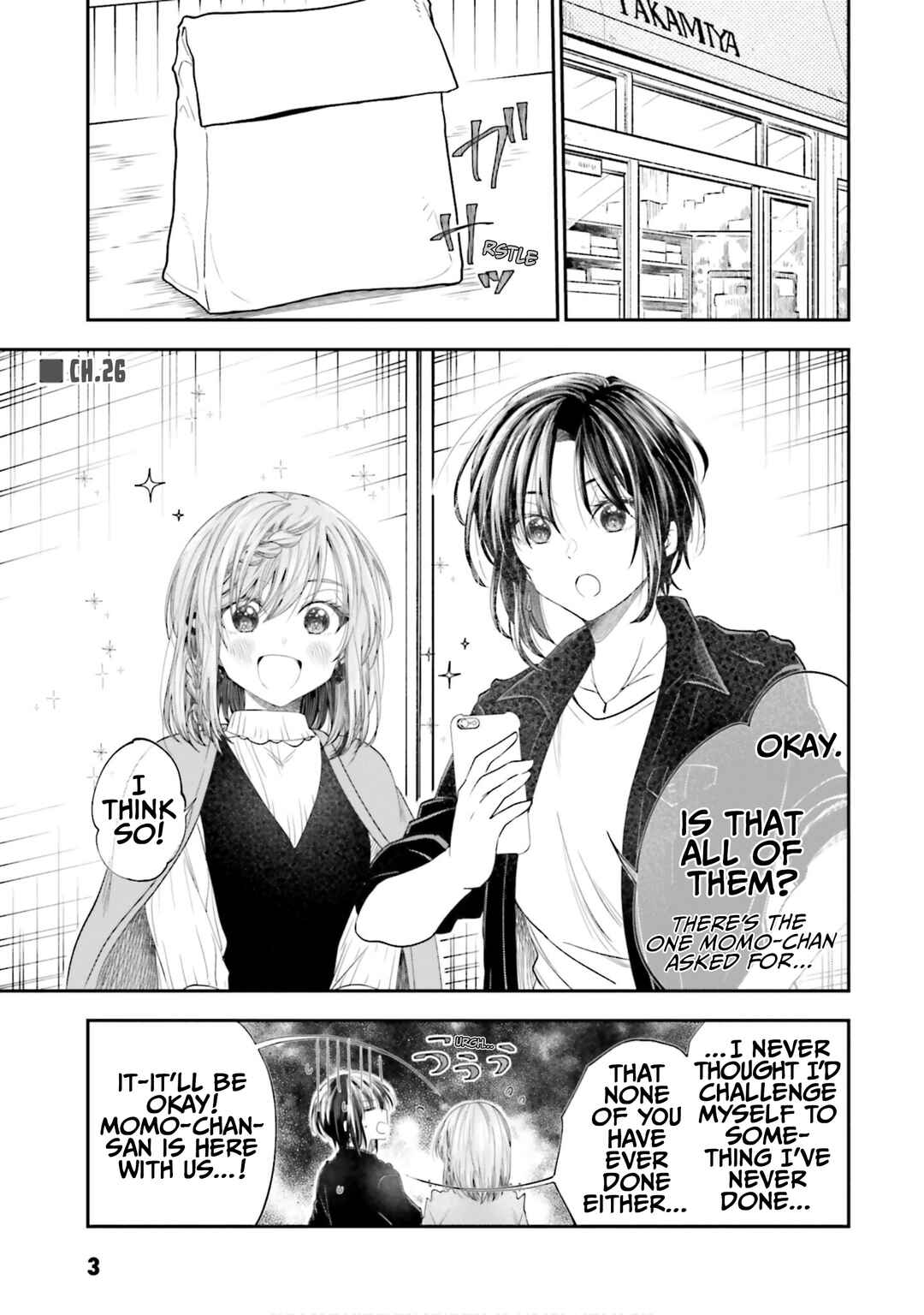 Chapter 26 - Page 4