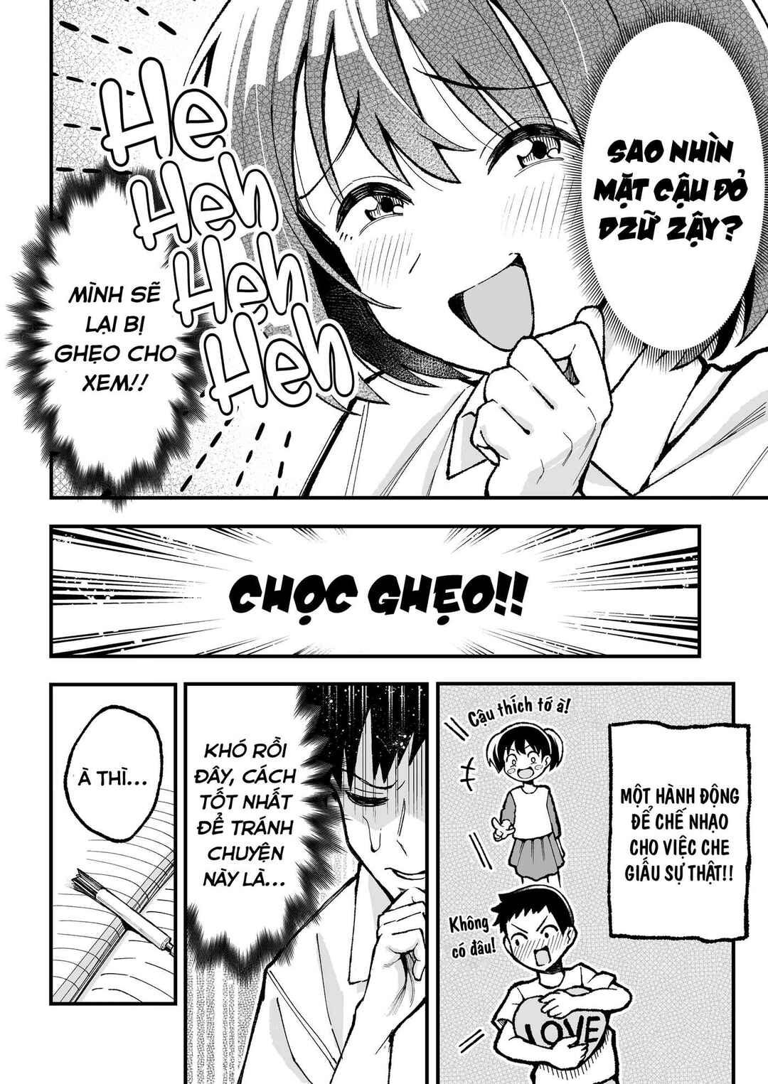 Chapter ? - Page 3