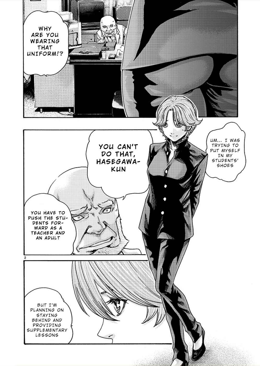 Chapter 17 - Page 2