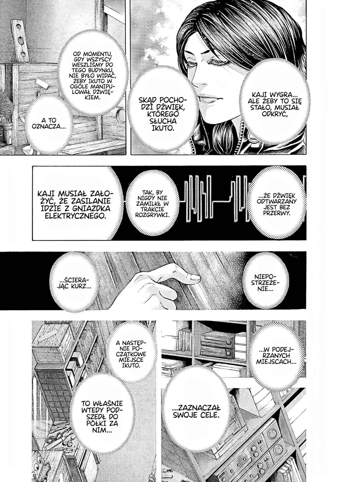 Chapter 170 - Page 5