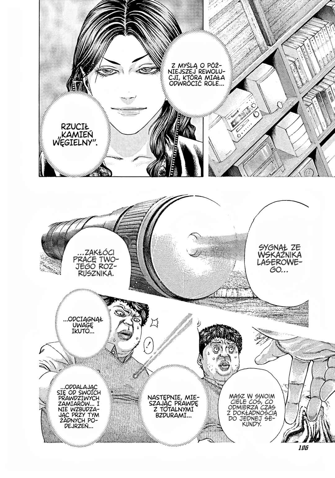 Chapter 170 - Page 8
