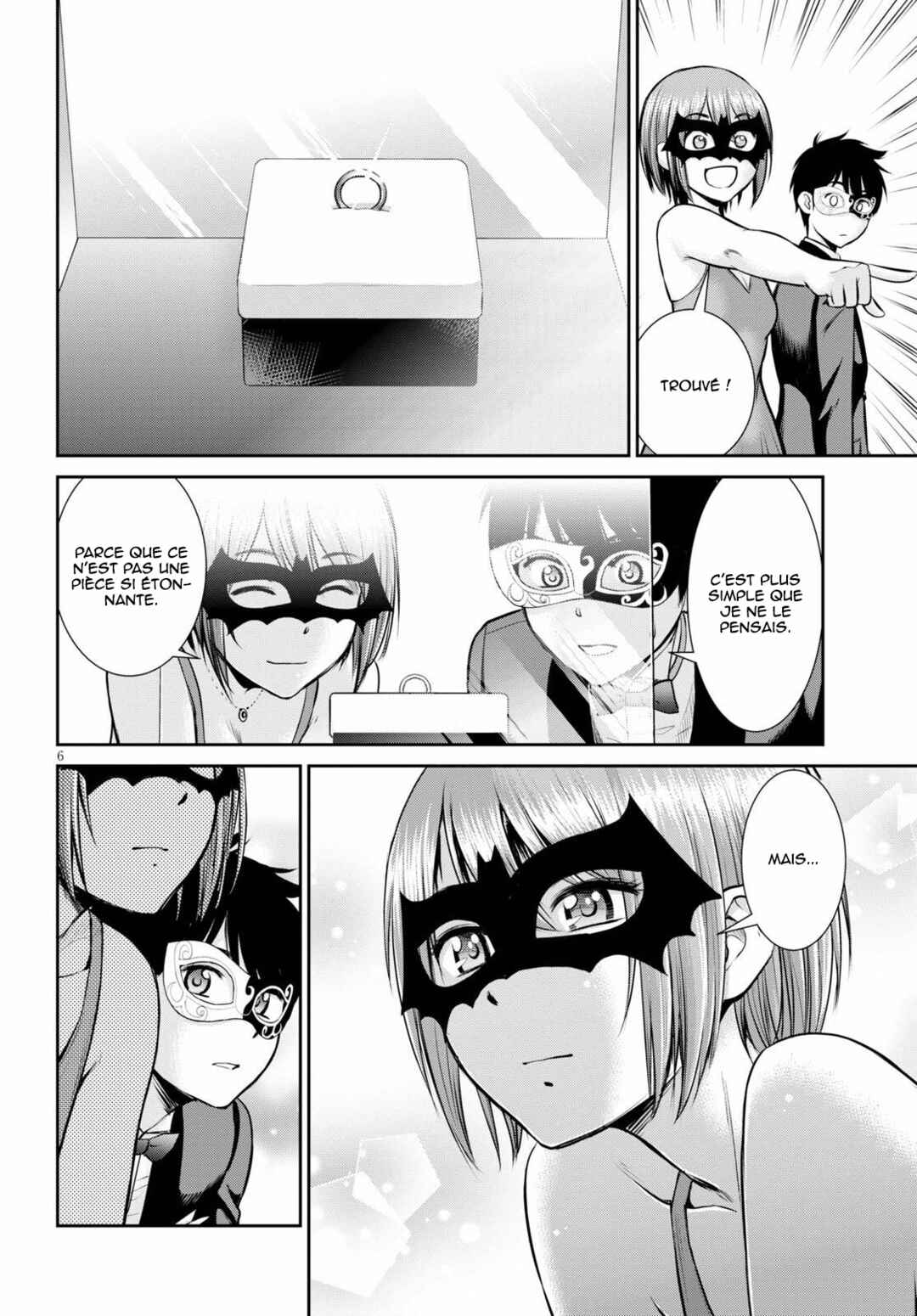 Chapter 8 - Page 7
