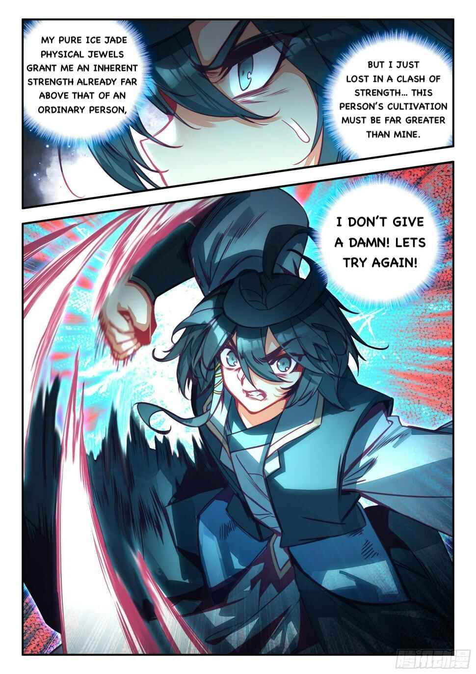 Chapter 72 - Page 4