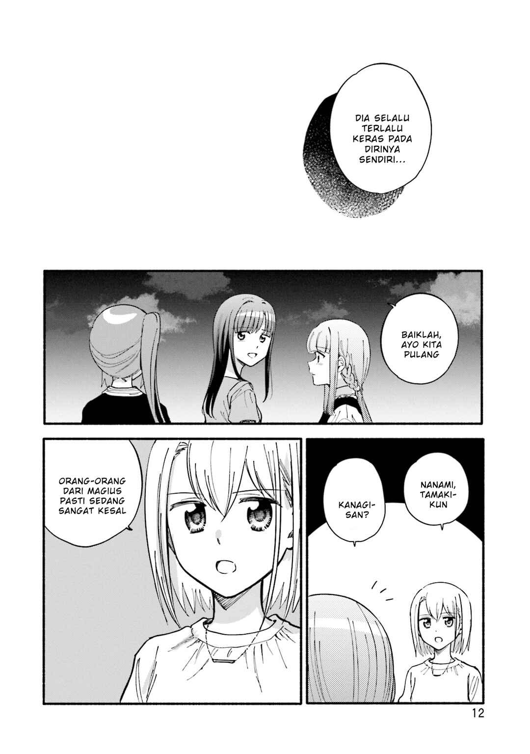 Chapter 56 - Page 14