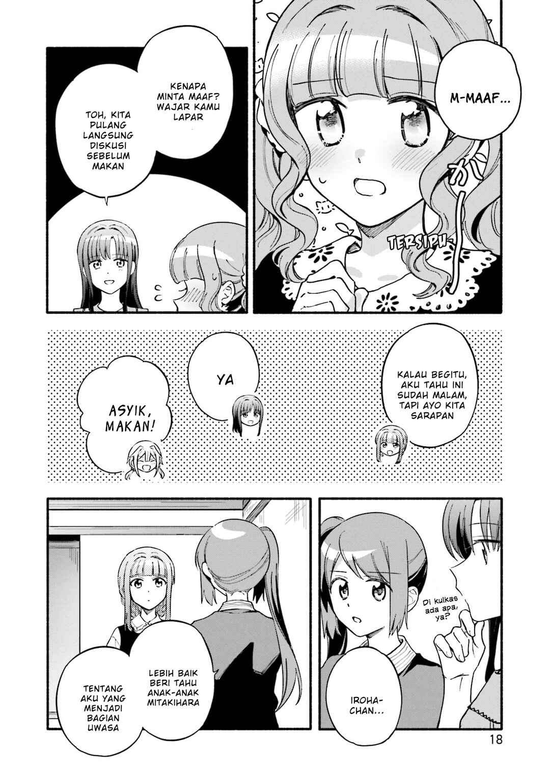 Chapter 56 - Page 20