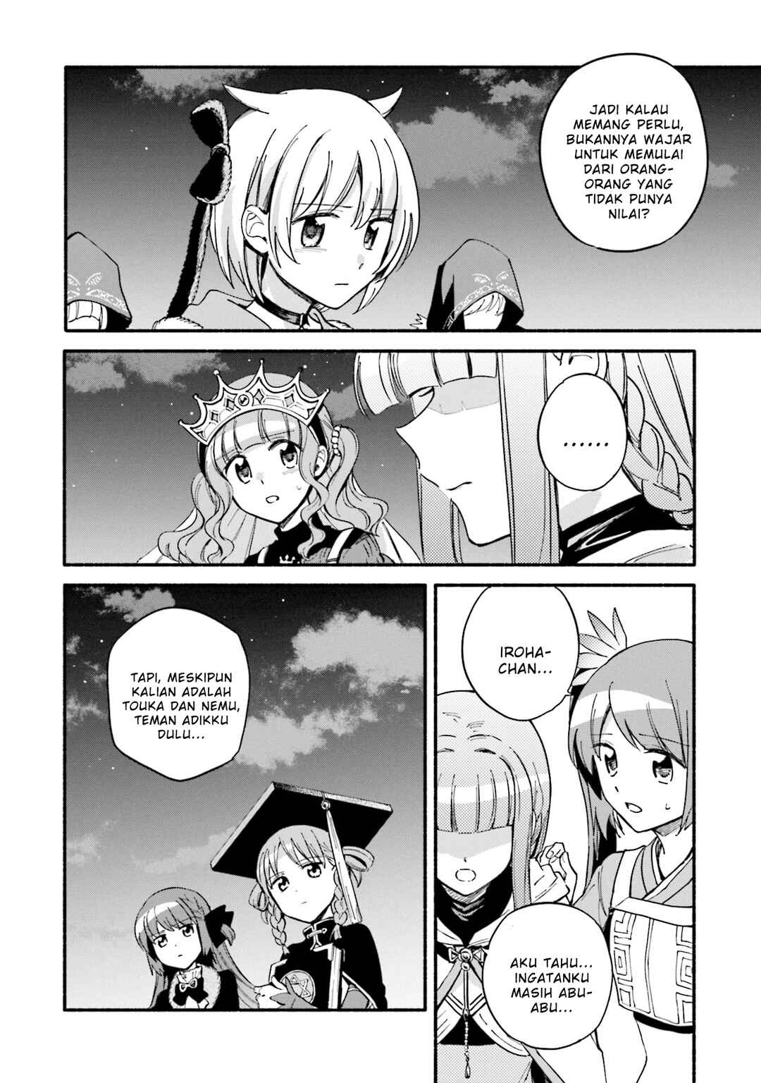 Chapter 56 - Page 6
