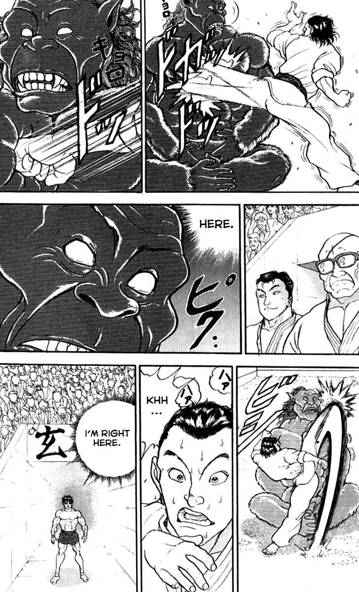 Chapter 195 - Page 14