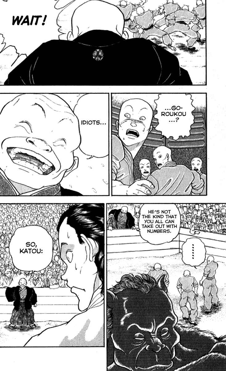 Chapter 195 - Page 5
