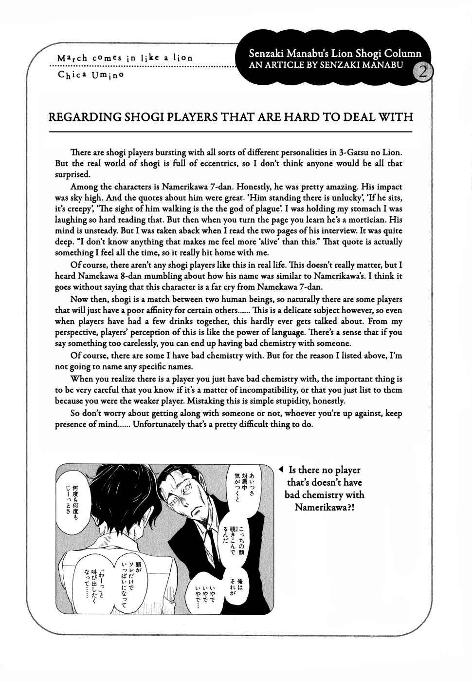 Chapter 91 - Page 14