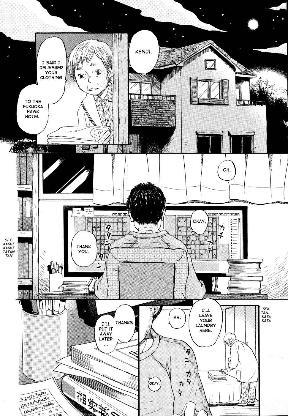 Chapter 91 - Page 2