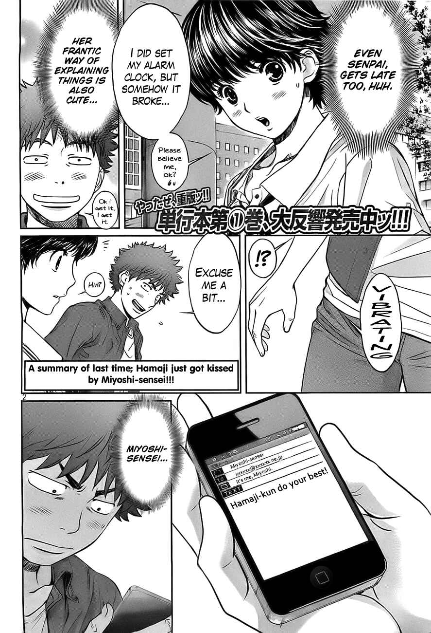 Chapter 21 - Page 4
