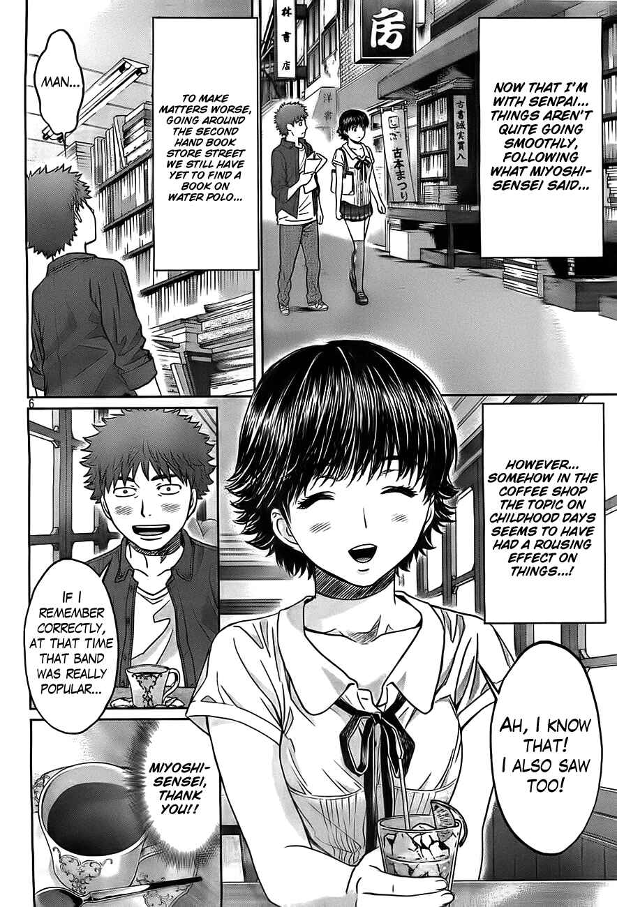 Chapter 21 - Page 8