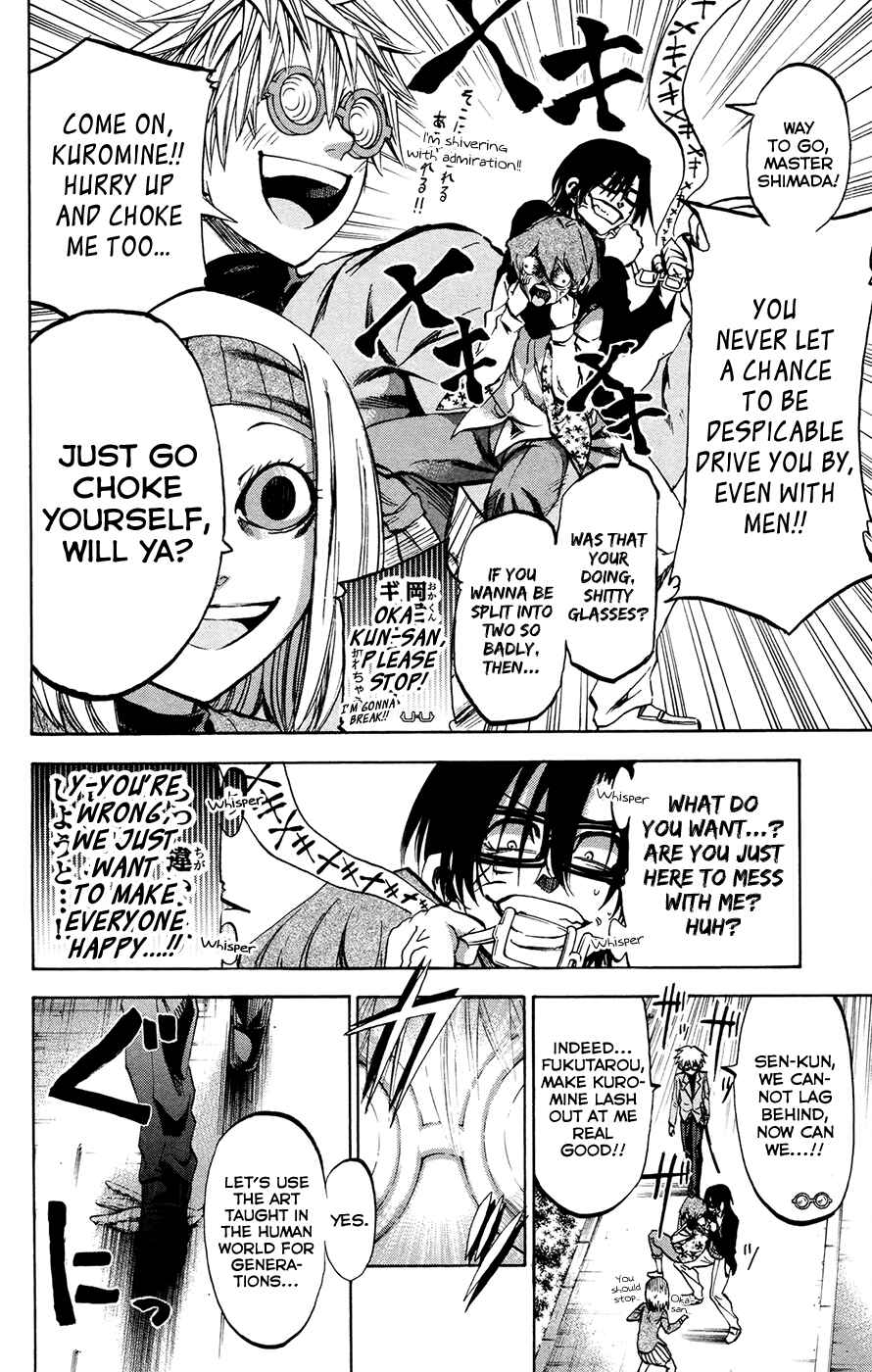 Chapter 147 - Page 12