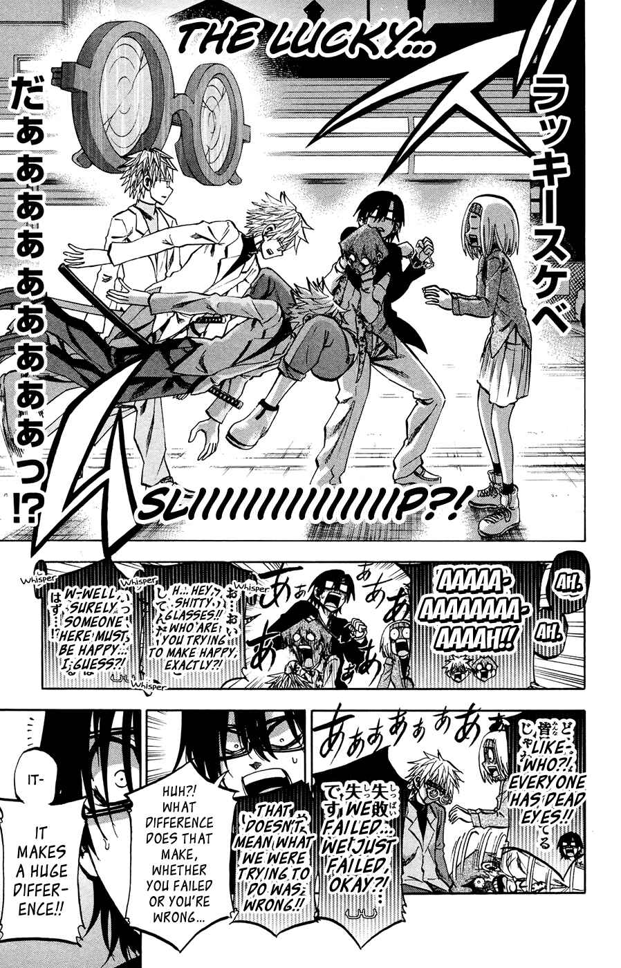 Chapter 147 - Page 13