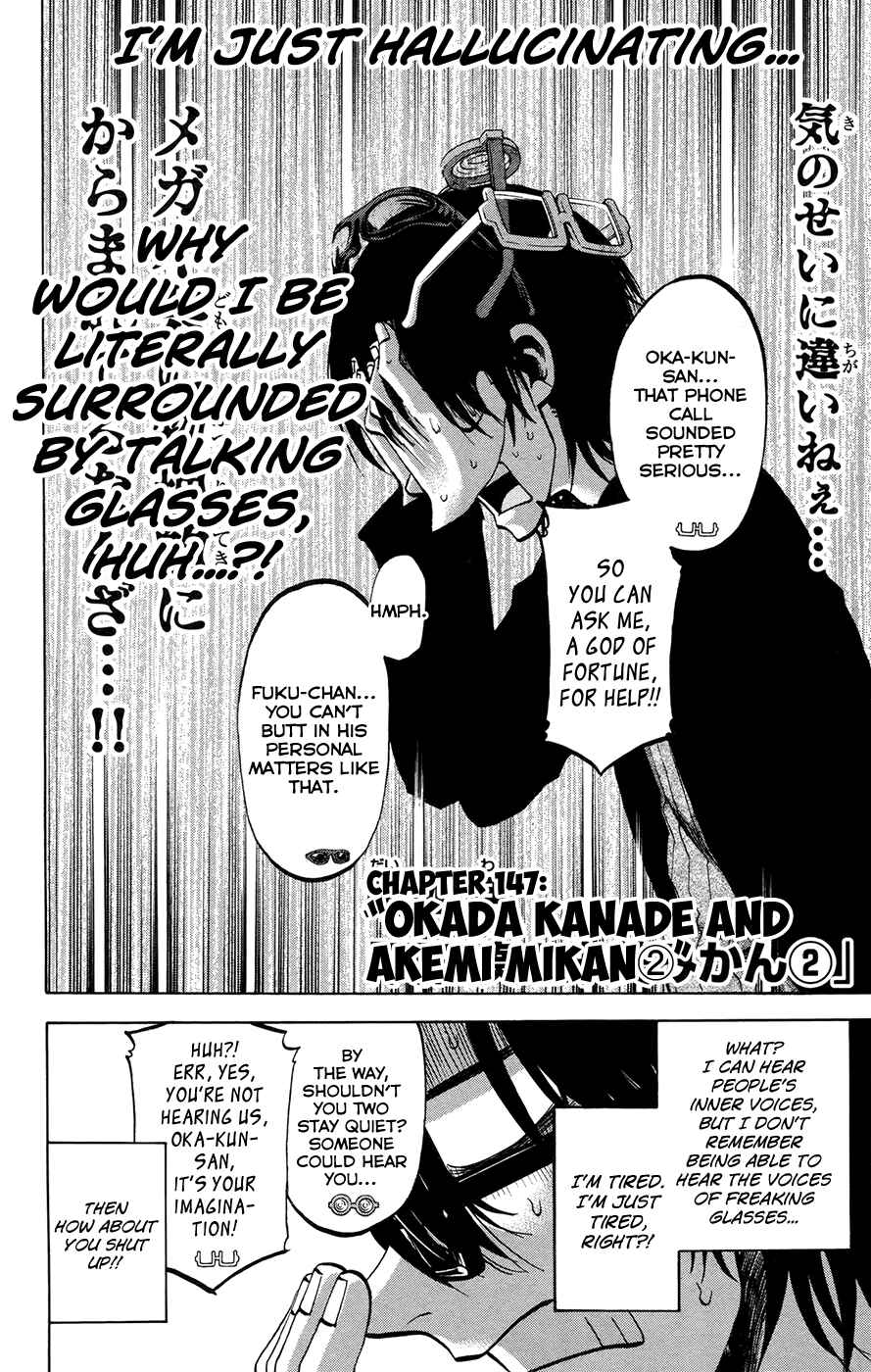 Chapter 147 - Page 2