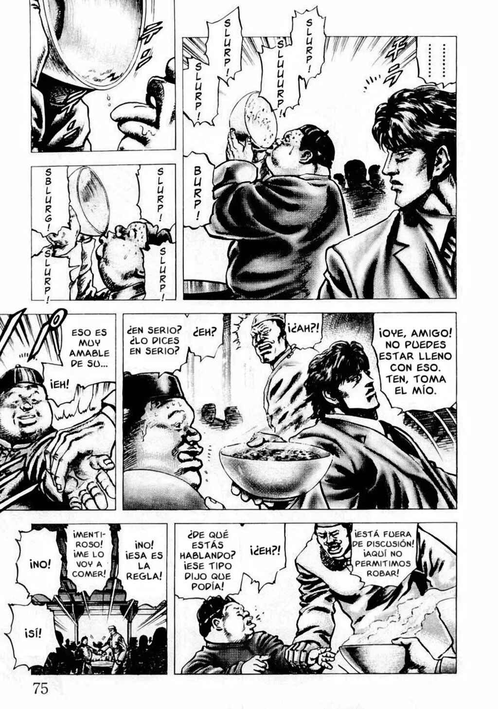 Chapter 81 - Page 15