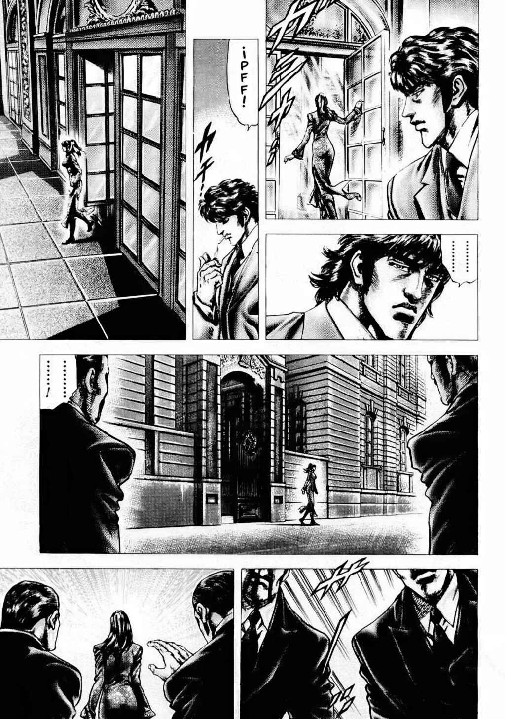 Chapter 81 - Page 5
