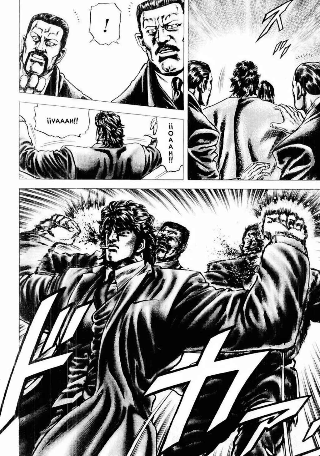 Chapter 81 - Page 6