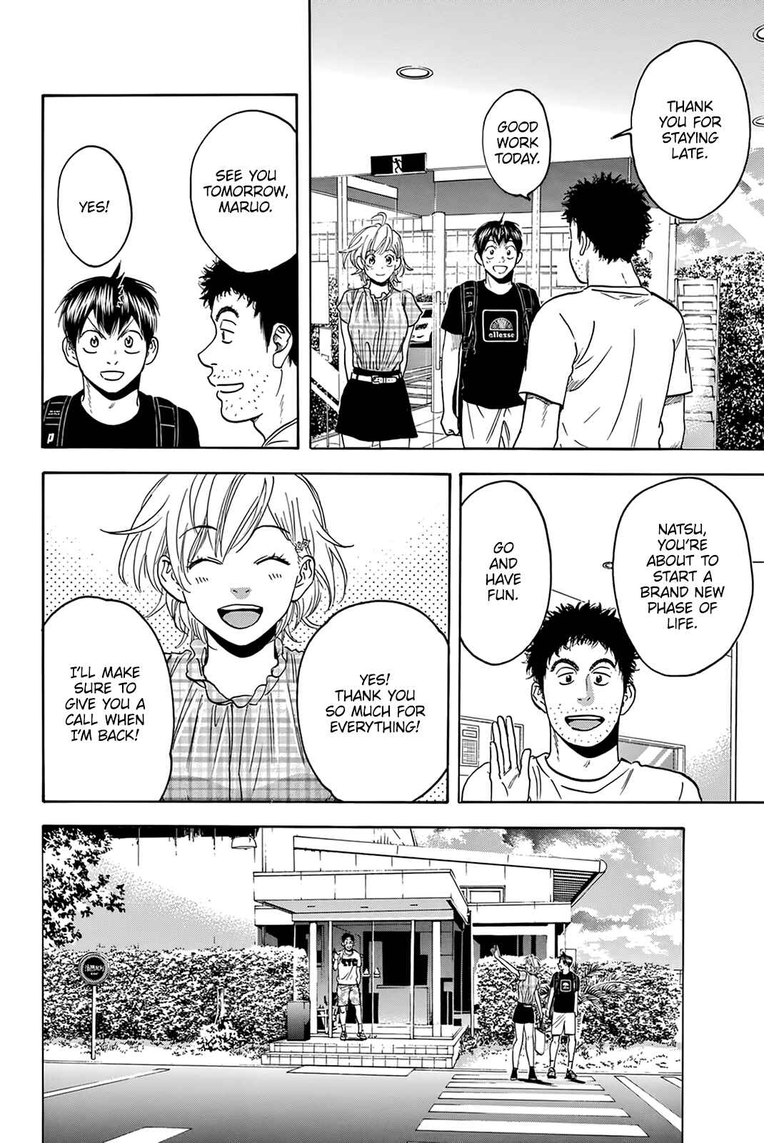 Chapter 434 - Page 9