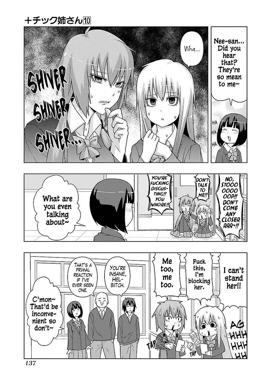 Chapter 184 - Page 3