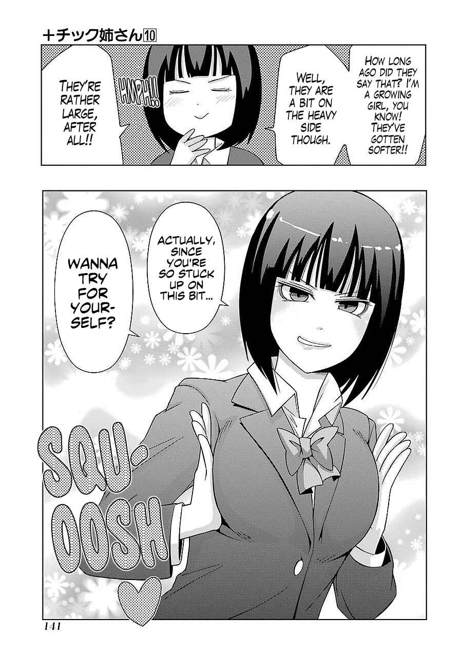 Chapter 184 - Page 7